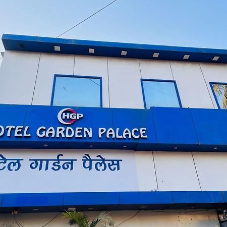 מומביי Hotel Garden Palace מראה חיצוני תמונה